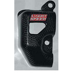 Yamaha off-road motorcycle // sport atv light speed carbon fiber rear master cylinder cover