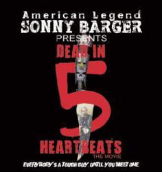 Dead in 5 heartbeats dvd