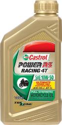 Castrol 100% synthetic oil