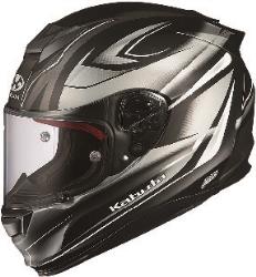 Kabuto rt33 rapid lightweight sport helmet