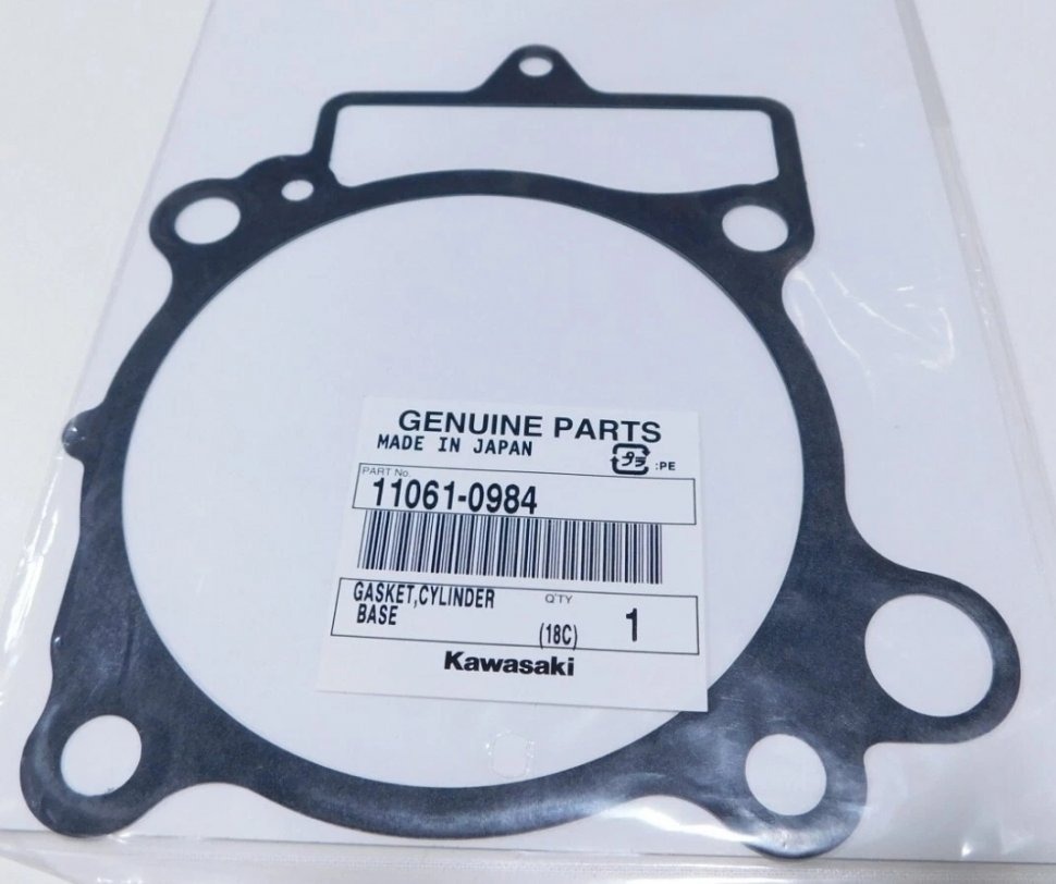 Прокладка под цилиндр OEM Kawasaki 11061-0984