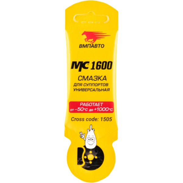 ВМПАВТО MC1600 Смазка для суппортов 5 гр