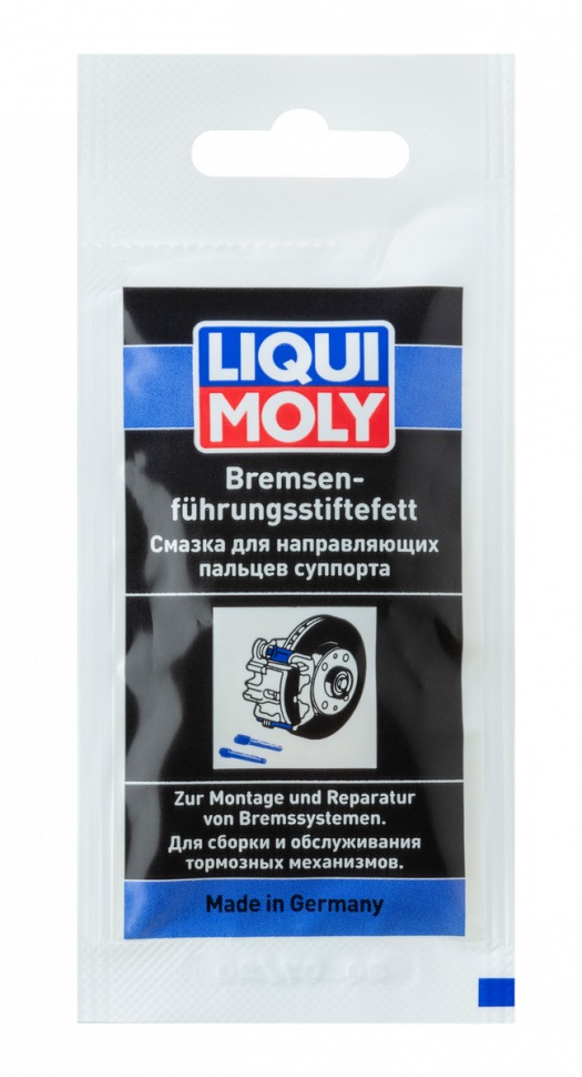 Liqui Moly Смазка для направляющих пальцев суппорта (5 гр)