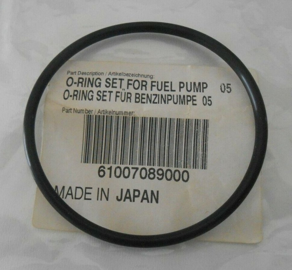 KTM Уплотнительное кольцо (комплект) 1090/1290 OEM 61007089000