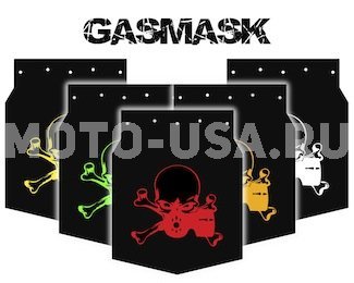 Flap Брызговик для снегохода F-005 (Gasmask оранж.)