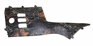 Боковая панель Polaris OEM 5435335-455