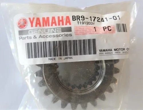 Yamaha OEM BR9-17241-01-00 Шестеренка 4-й передачи (20T) YZ450F 2018-