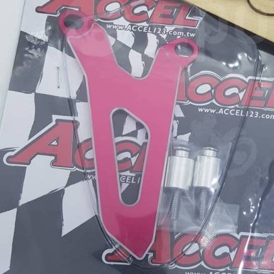 Accel Защита передней звезды Honda CRM250R 91-98 красный