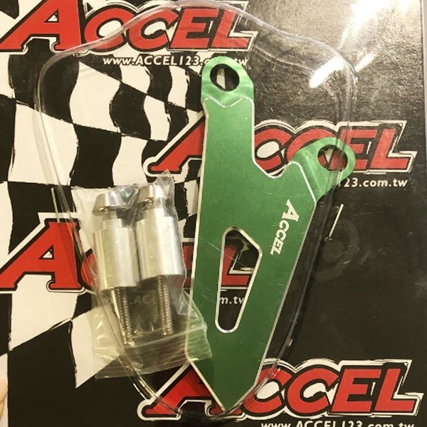 Accel Защита передней звезды Kawasaki KX450F 06-18 зеленый