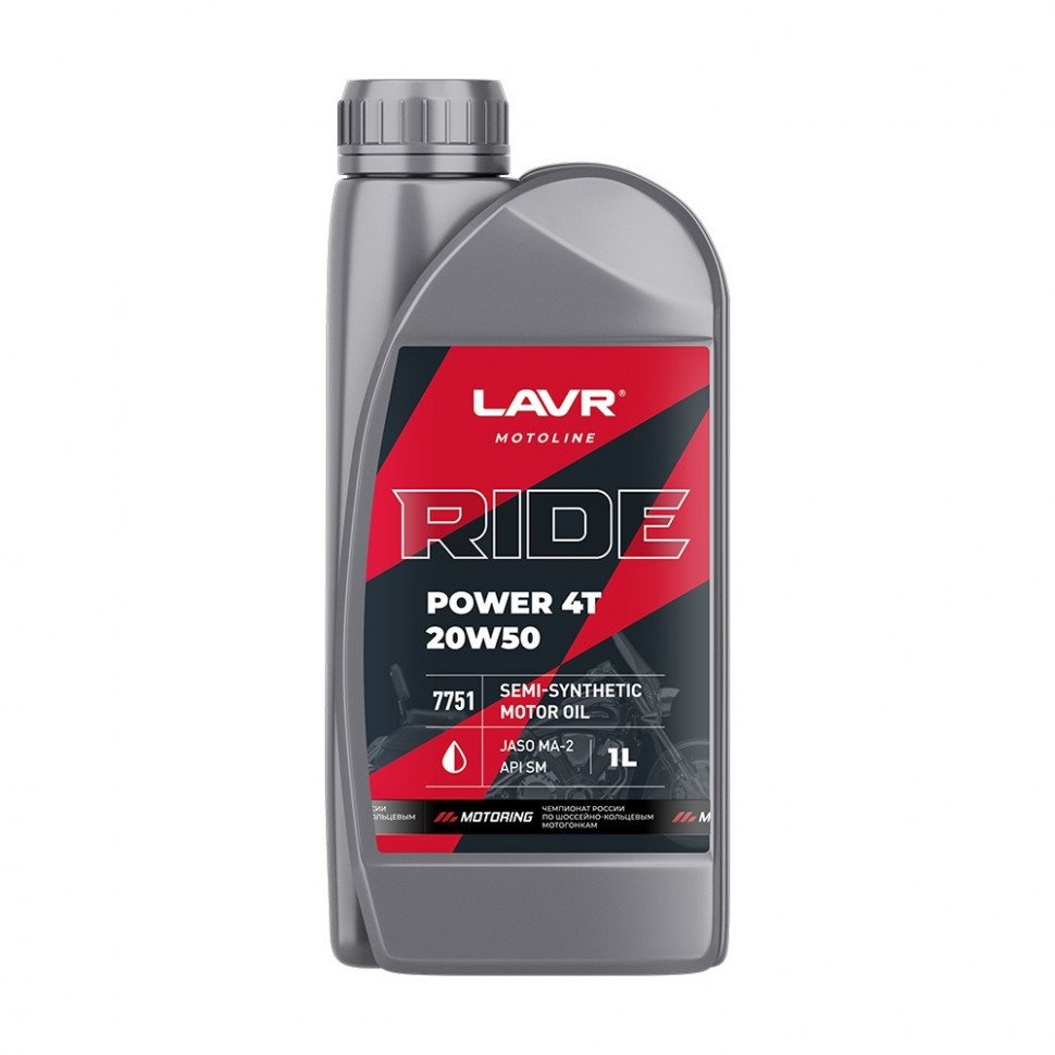 Моторное масло Lavr MOTO Ride Power 4T 20W-50 SM 1л