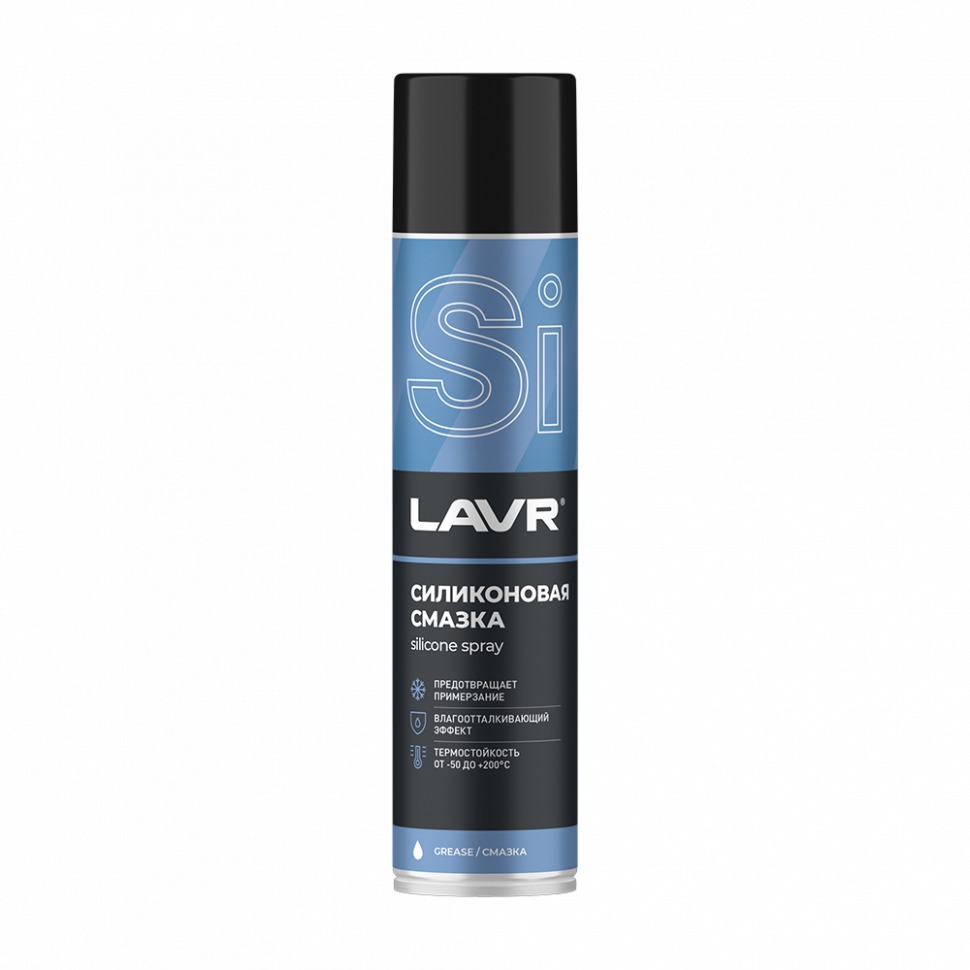 Lavr Ln1543 Cмазка cиликоновая, аэрозоль 400 мл