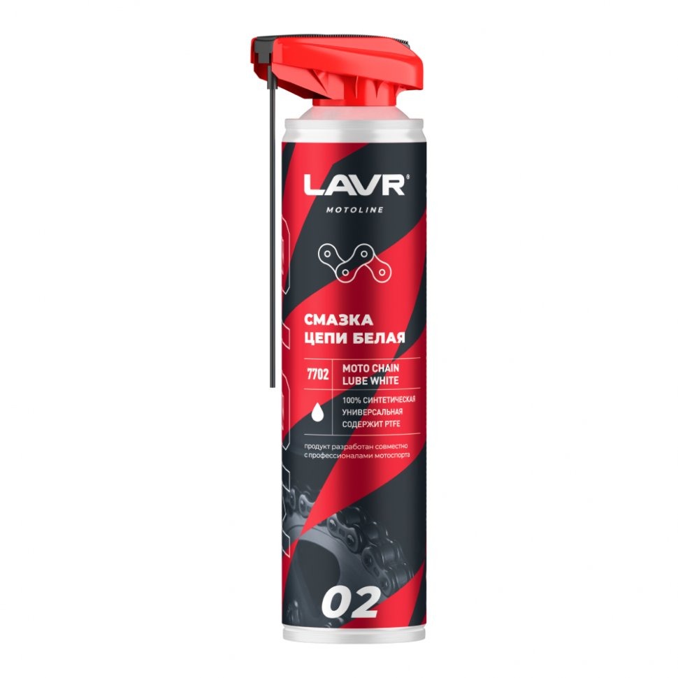 Смазка цепи белая c Lavr Moto 520мл