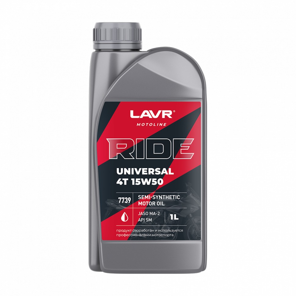 Моторное масло Lavr Moto Ride Universal 4Т 15W50 SM 1л