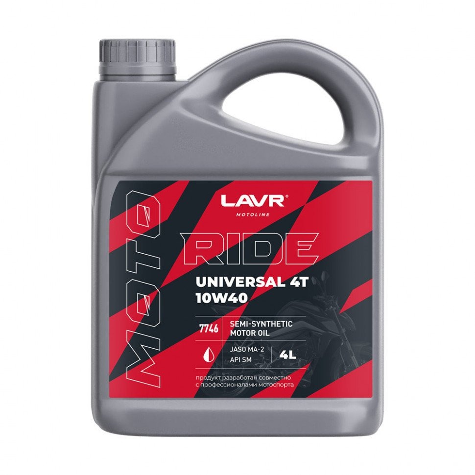 Моторное масло Lavr Moto Ride Universal 4T 10W40 SM 4 л