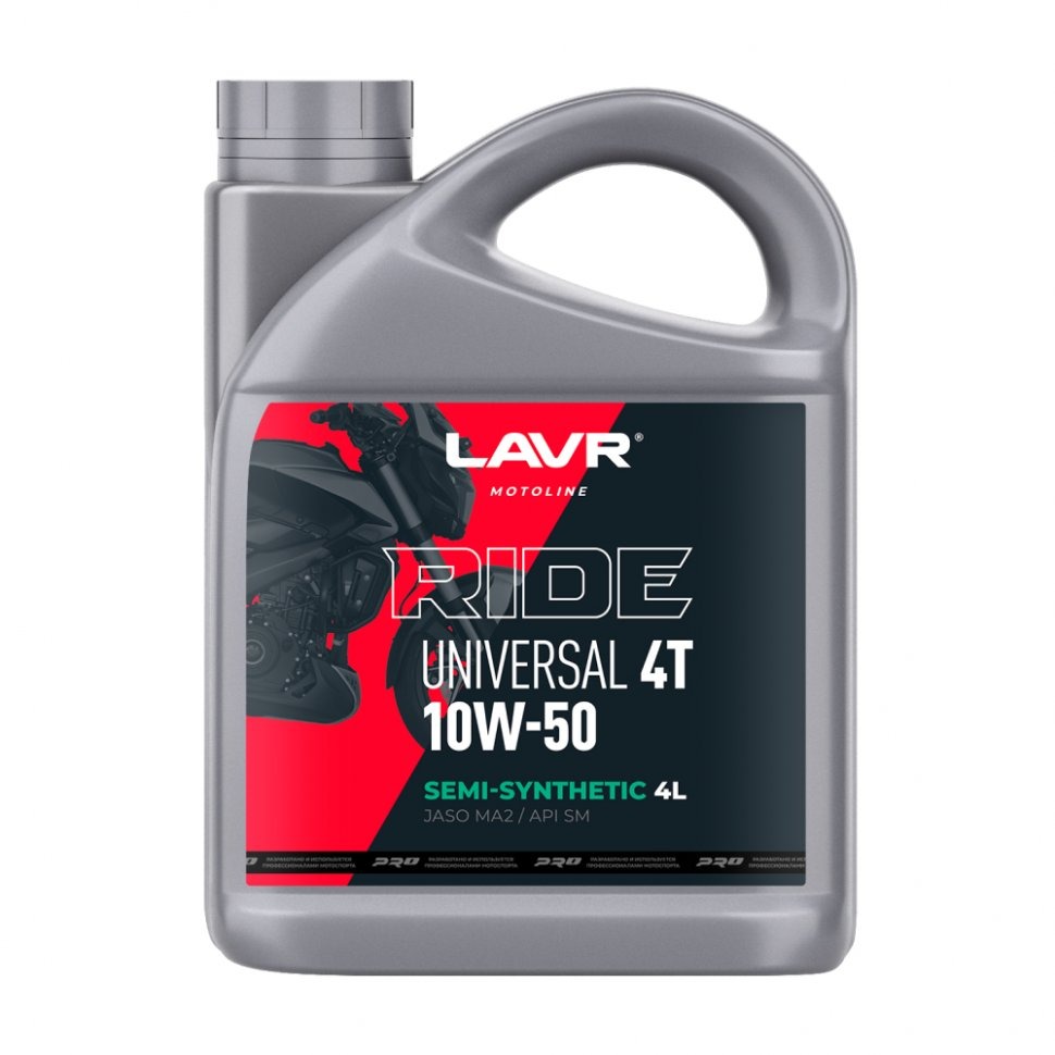Моторное масло Lavr Moto Ride Universal 4T 10W50 SM 4 л