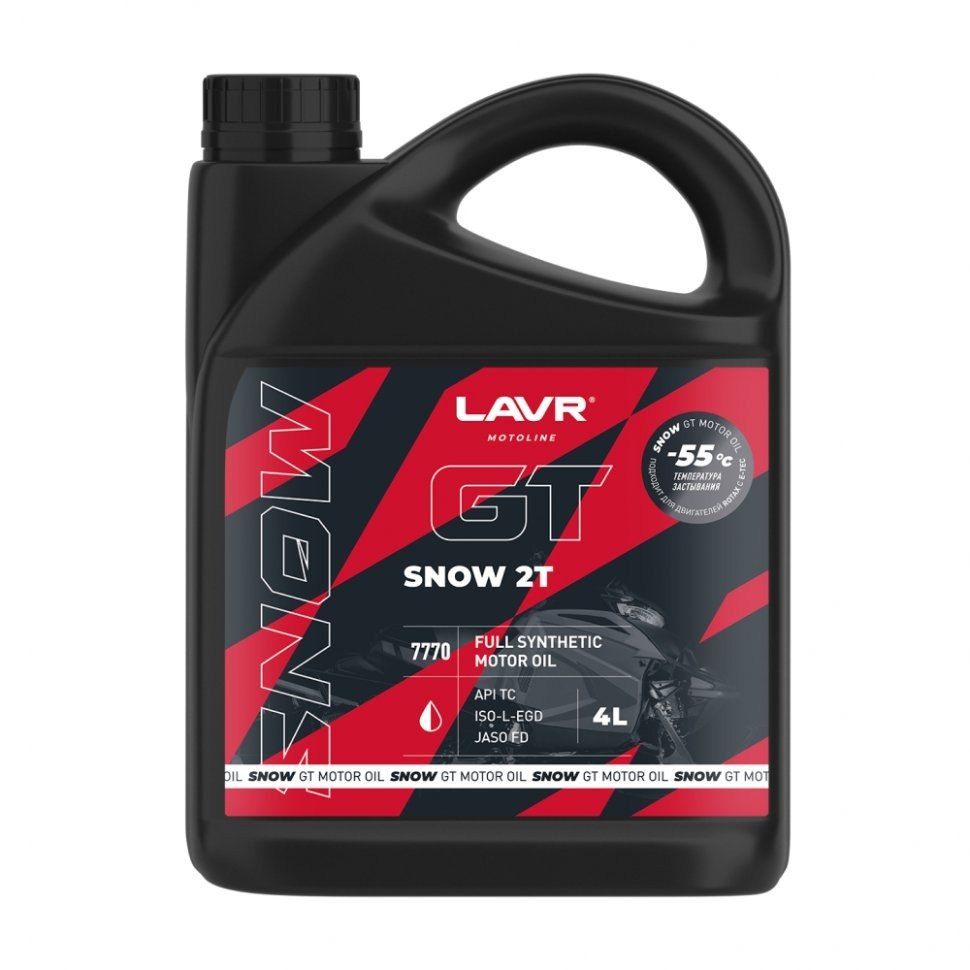 Lavr Motoline Моторное масло для снегохода GT SNOW 2T, 4л