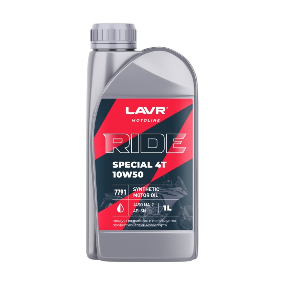 Lavr Motoline Моторное масло RIDE SPECIAL 4Т 10W50 SN 1л