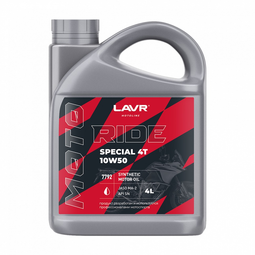 Lavr Motoline Моторное масло RIDE SPECIAL 4Т 10W50 SN, 4л
