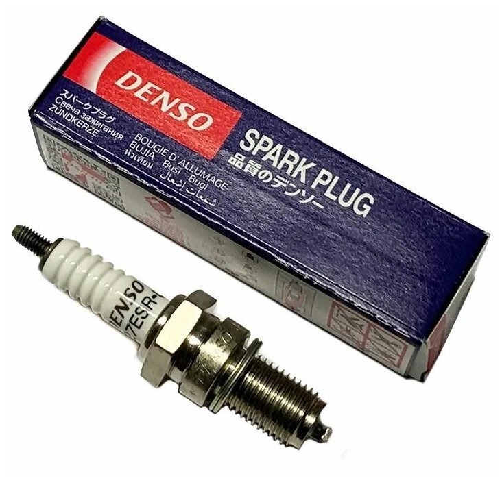Свеча зажигания Denso X27ESR-U