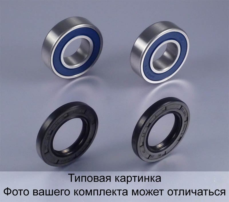 Bearing Worx Колёсные подшипники с пыльниками WBK30004 / 25-1081
