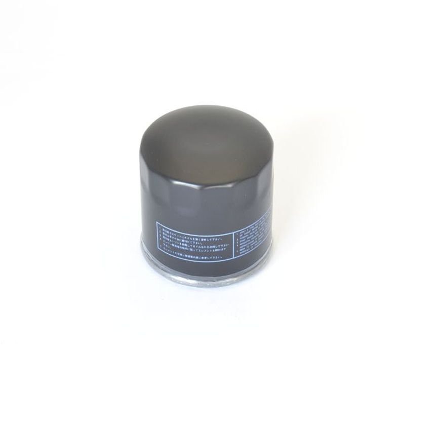 Athena FFP010 Фильтр масляный BMW K 100 LT 86-91