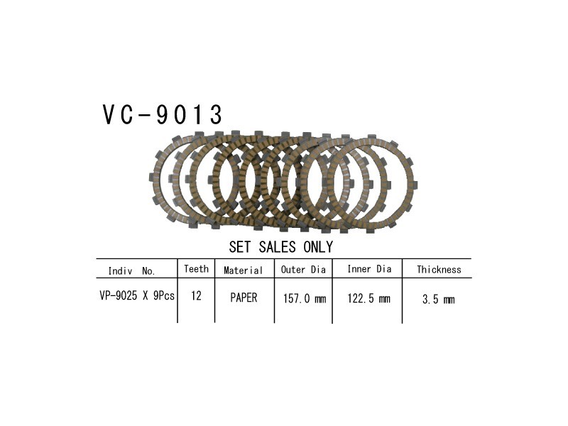 Фрикционные диски сцепелния Vesrah VC 9013 BMW F800GS 11-13