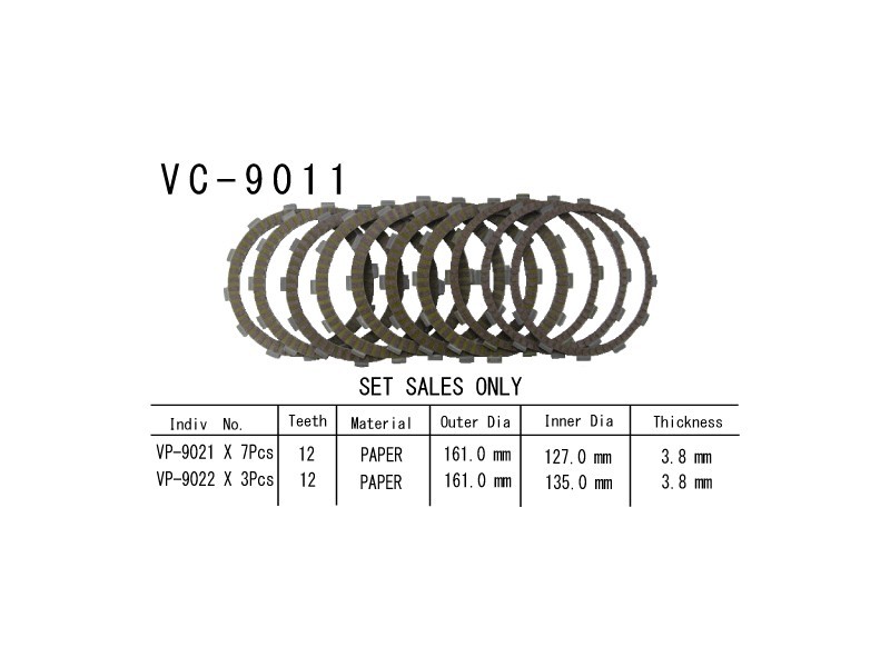 Фрикционные диски сцепелния Vesrah VC 9011 BMW K1600GT 10-13