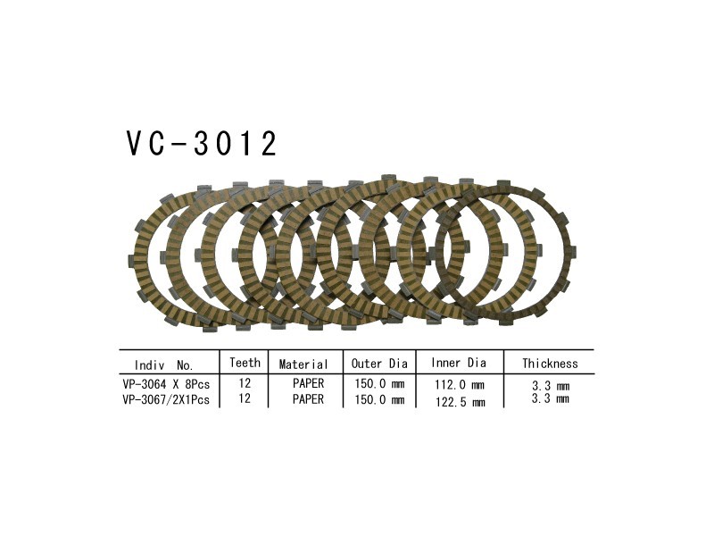 Фрикционные диски сцепелния Vesrah VC 3012
