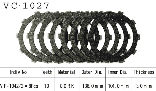 Фрикционные диски сцепелния Vesrah VC 1027