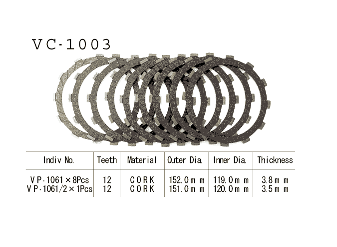 Фрикционные диски сцепелния Vesrah VC 1003