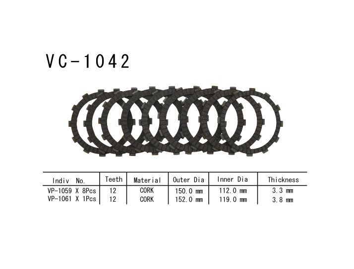 Фрикционные диски сцепелния Vesrah VC 1042