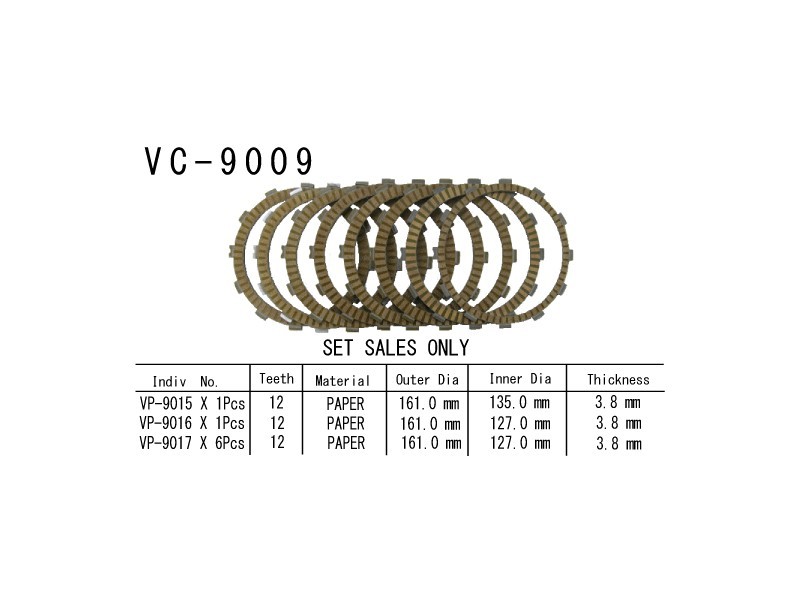 Фрикционные диски сцепелния Vesrah VC 9009 BMW K1300S 07-13