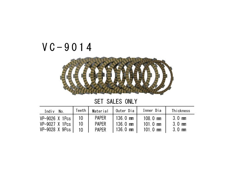 Фрикционные диски сцепелния Vesrah VC 9014 DUCATI 848 EVO 11-13