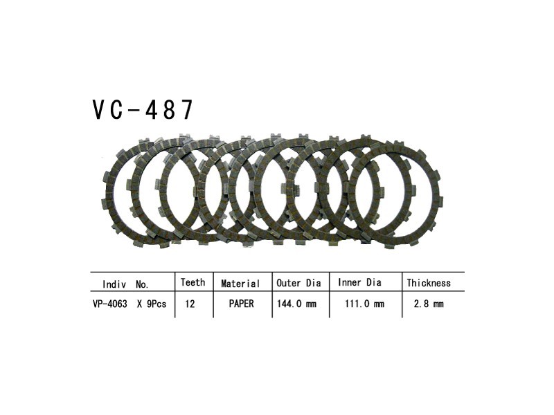 Фрикционные диски сцепелния Vesrah VC 487