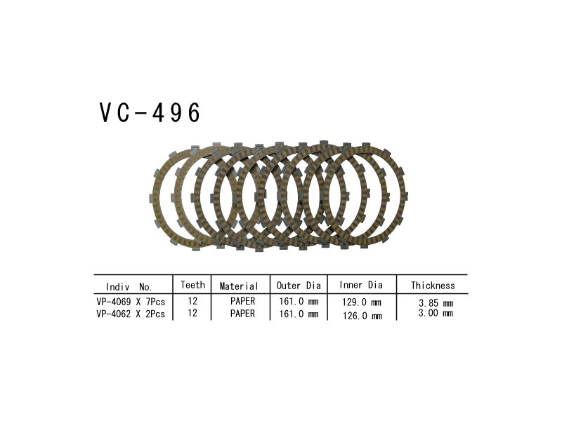 Фрикционные диски сцепелния Vesrah VC 496