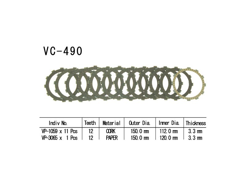 Фрикционные диски сцепелния Vesrah VC 490
