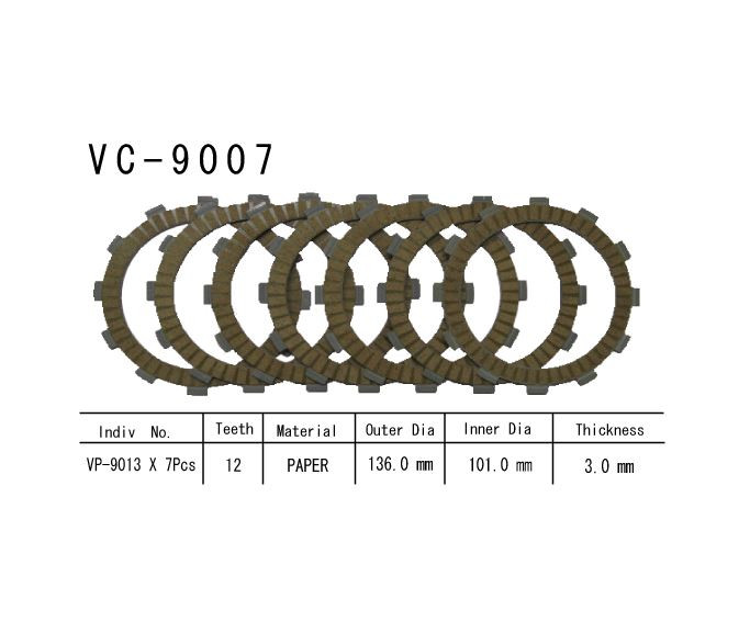 Vesrah Диск сцепления VC 9007