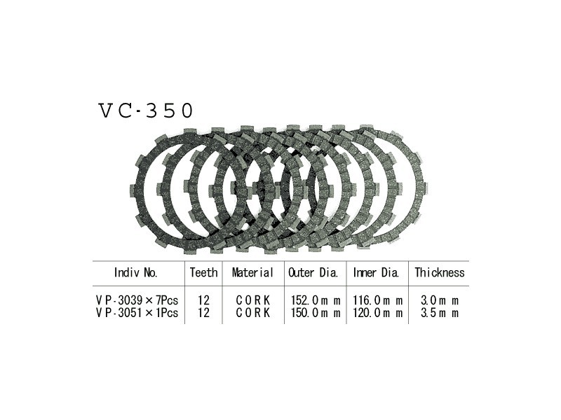 Фрикционные диски сцепелния Vesrah VC 350
