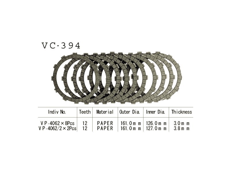Фрикционные диски сцепелния Vesrah VC 394