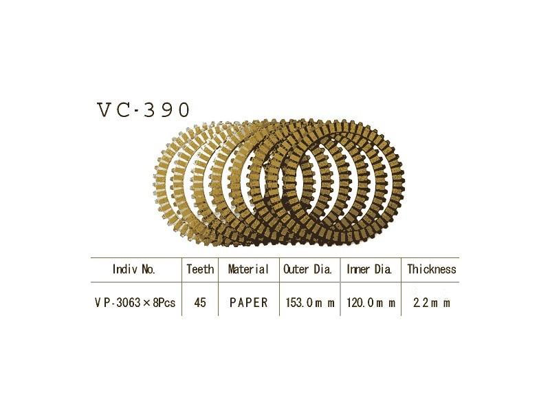 Фрикционные диски сцепелния Vesrah VC 390