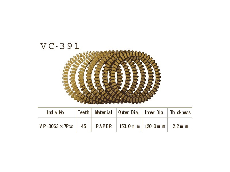 Фрикционные диски сцепелния Vesrah VC 391