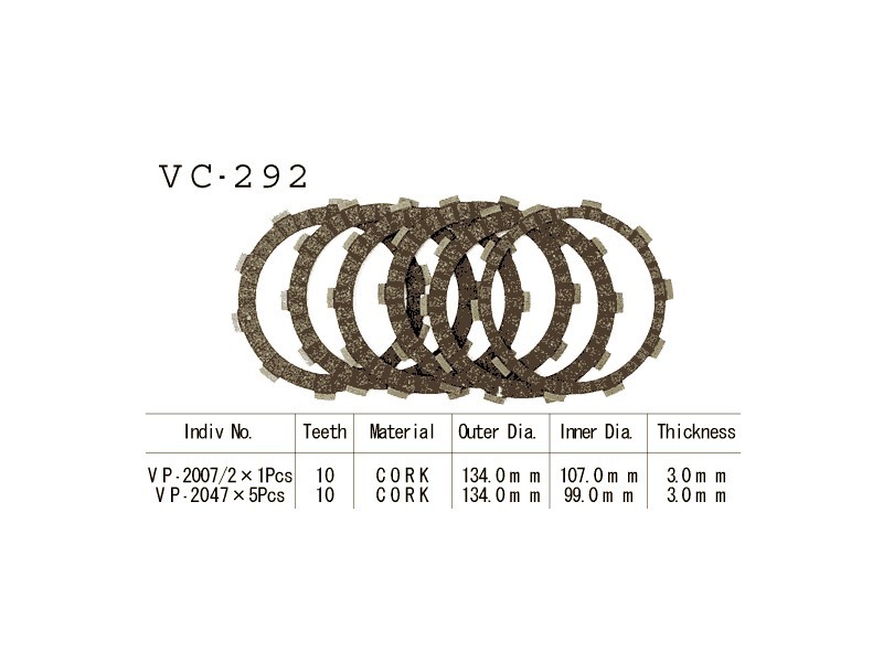 Фрикционные диски сцепелния Vesrah VC 292