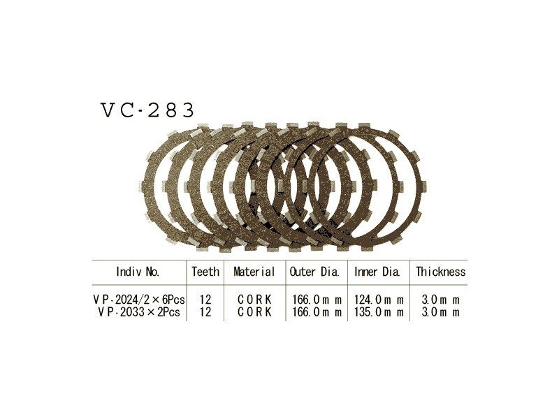 Фрикционные диски сцепелния Vesrah VC 283