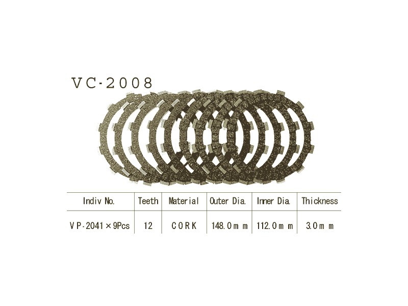 Фрикционные диски сцепелния Vesrah VC 2008