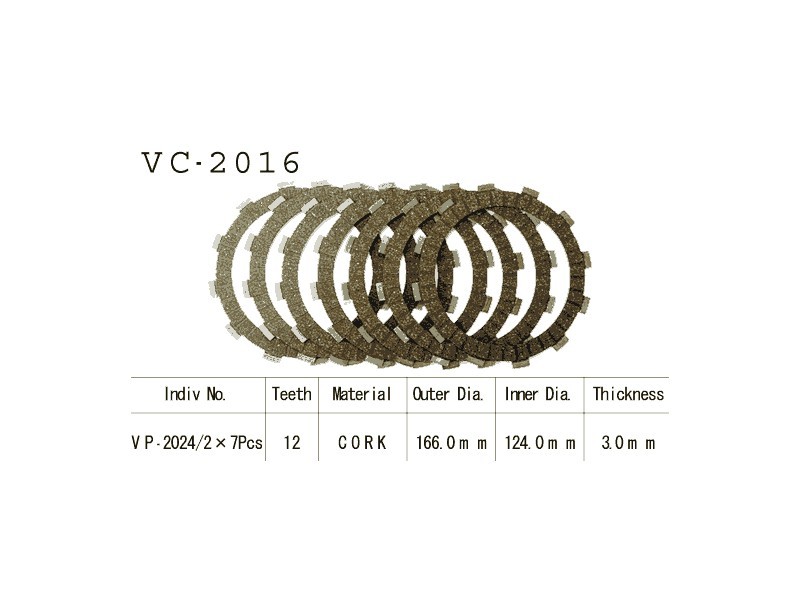 Фрикционные диски сцепелния Vesrah VC 2016