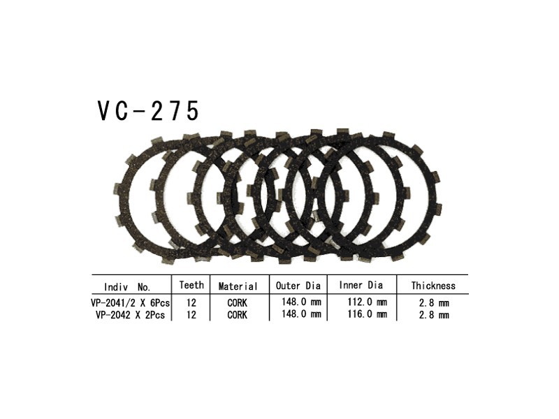 Фрикционные диски сцепелния Vesrah VC 275
