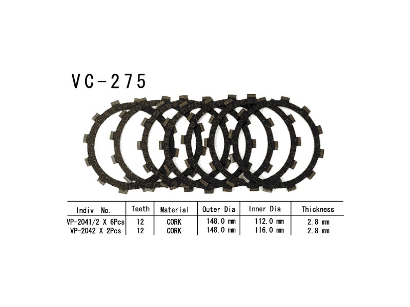 Фрикционные диски сцепелния Vesrah VC 275