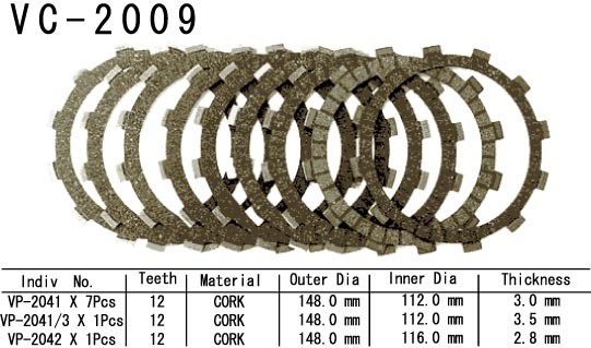 Фрикционные диски сцепелния Vesrah VC 2009