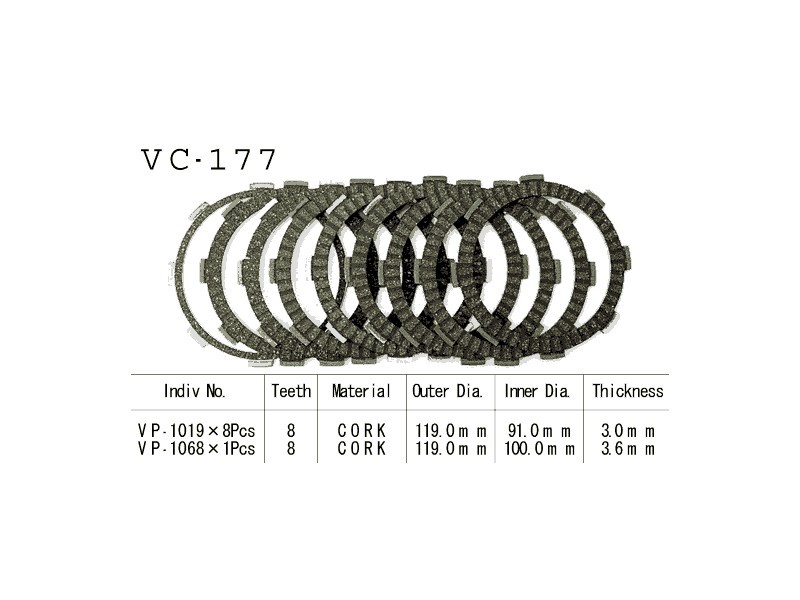 Фрикционные диски сцепелния Vesrah VC 177