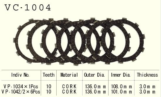Фрикционные диски сцепления Vesrah VC 1004 (BROS/STEED)